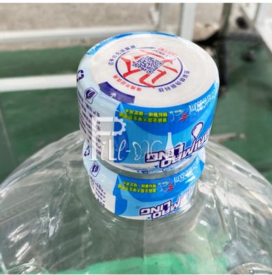 Etikettiermaschine-Fotoelektrizität des Ärmel-2000BPH für Gallonen-Flaschen-Mund fournisseur