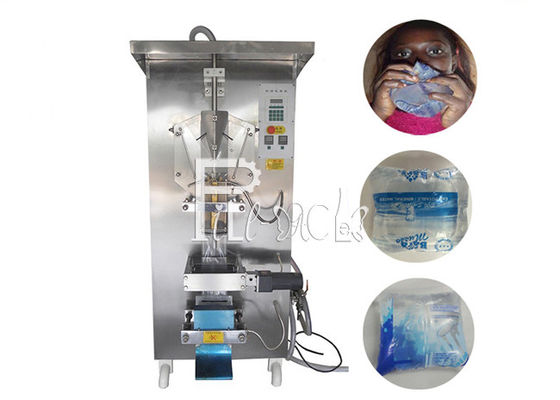 Kissen-Wasser-Verpackmaschine des Edelstahl-45BPM fournisseur