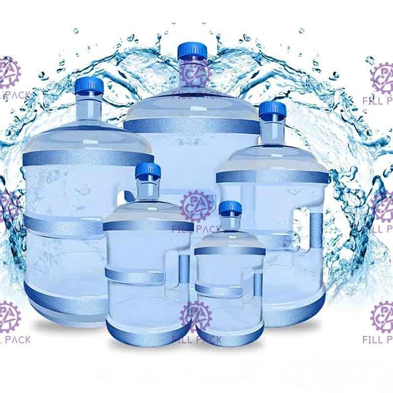Recyclebares 18.9L 20 Liter 5 Gallone PC-Flasche mit Griff für Trinkwasser fournisseur