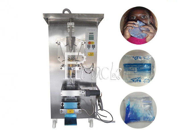 Kissen-Wasser-Verpackmaschine des Edelstahl-45BPM fournisseur